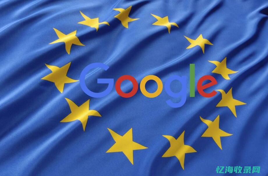 西宁谷歌seo
