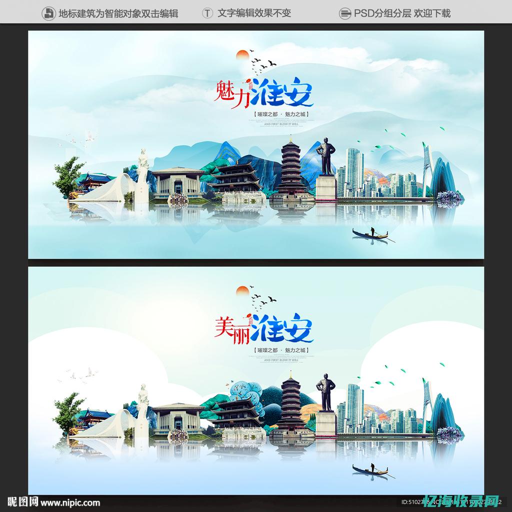 淮安社交网站 (淮安交友app)