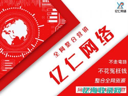 seo重要吗 (seo要做什么事情)