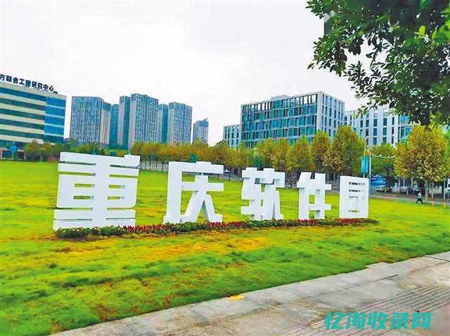 重庆seo公司排名