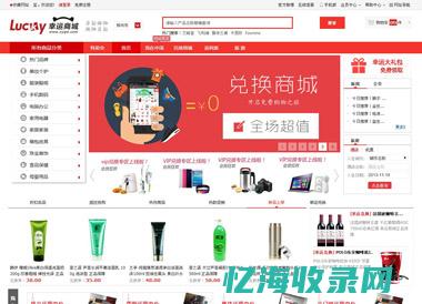 合肥网站seo整站优化 (安徽合肥网)