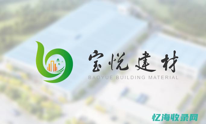 seo服务公司