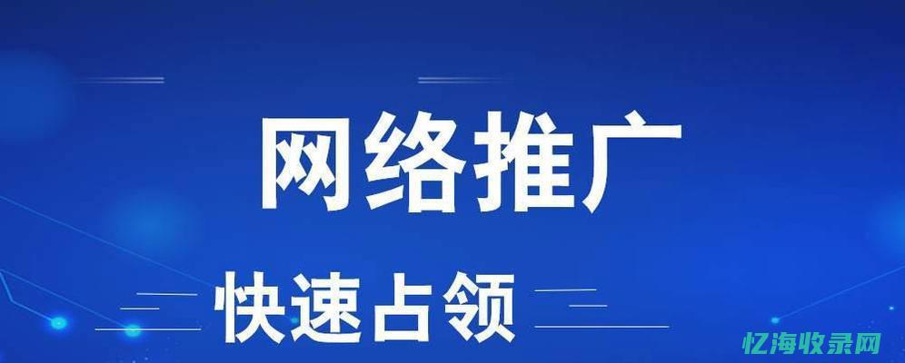 百度seo效果怎么样 (百度seo教程视频)