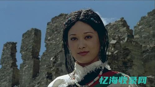 红河谷