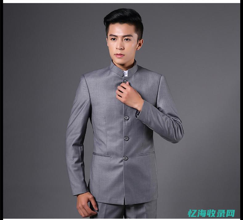 中山seo服务公司 (中山关键词排名首页)