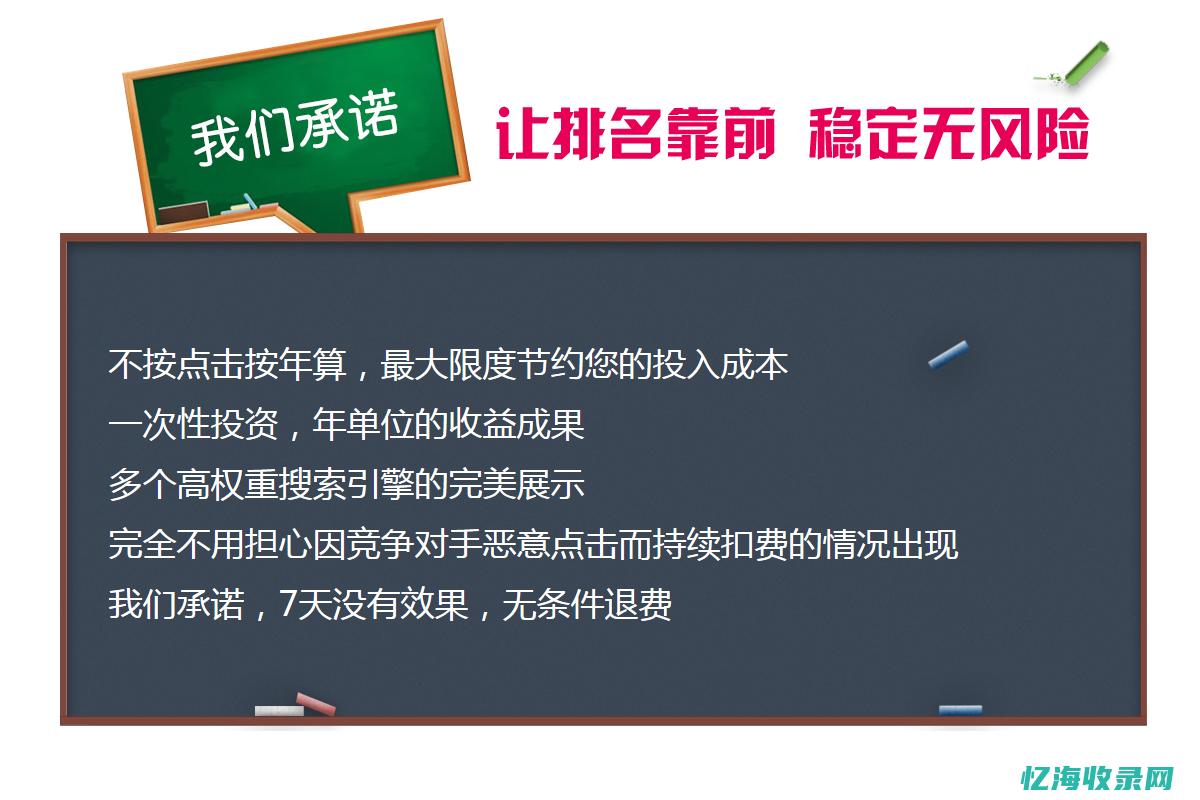 深圳设计网页公司