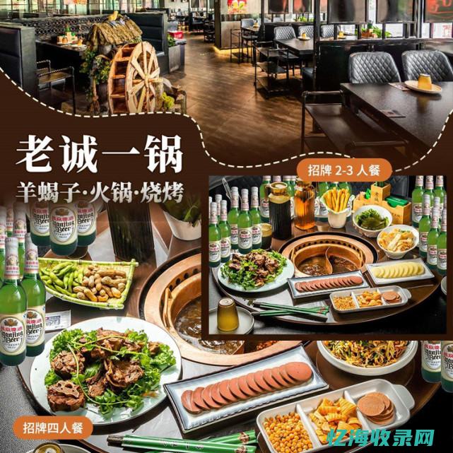 哪个北京二锅头最好 (哪个北京二锅头是正宗的)