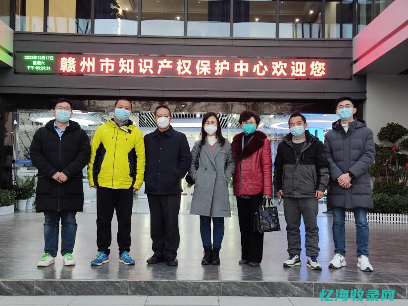 赣州seo顾问