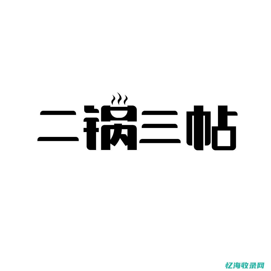 哪个北京二锅头是纯粮洒吗