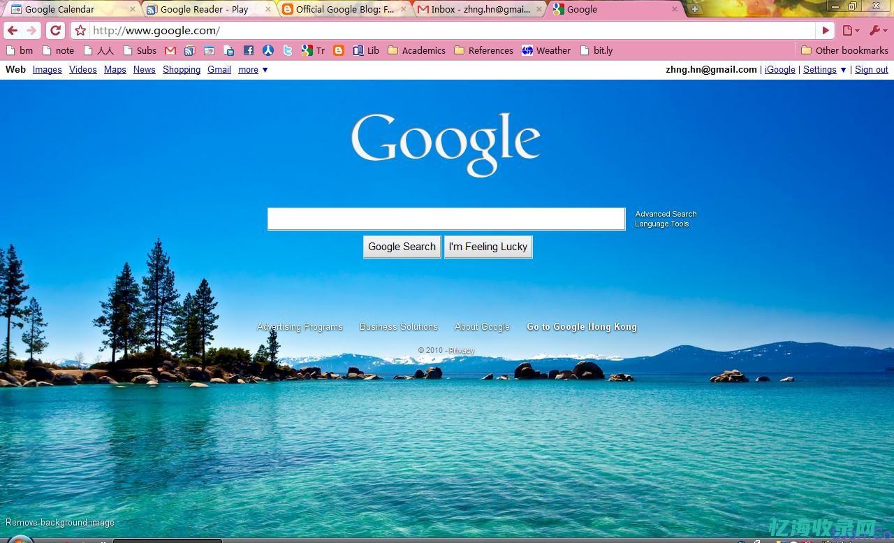 googlepay