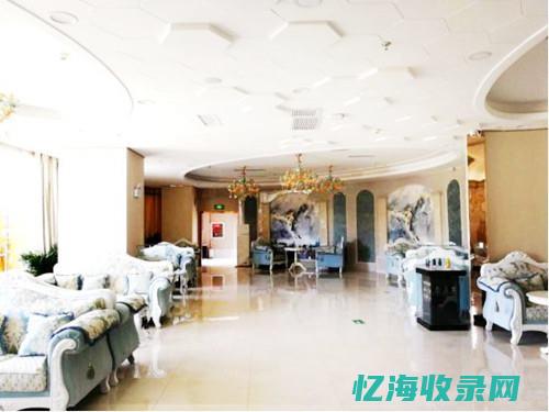 昆明哪里理疗馆比较好