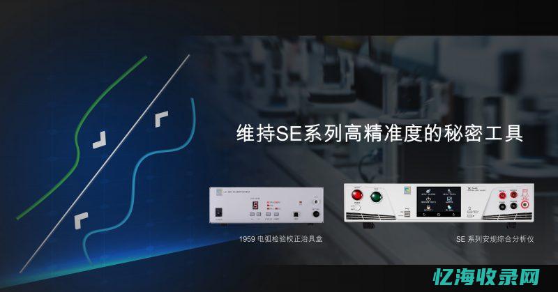 总结一下seo的流程