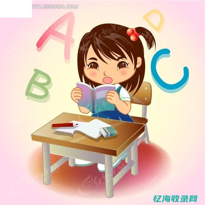 为什么学英语的理由 (为什么学英语,用英语回答)