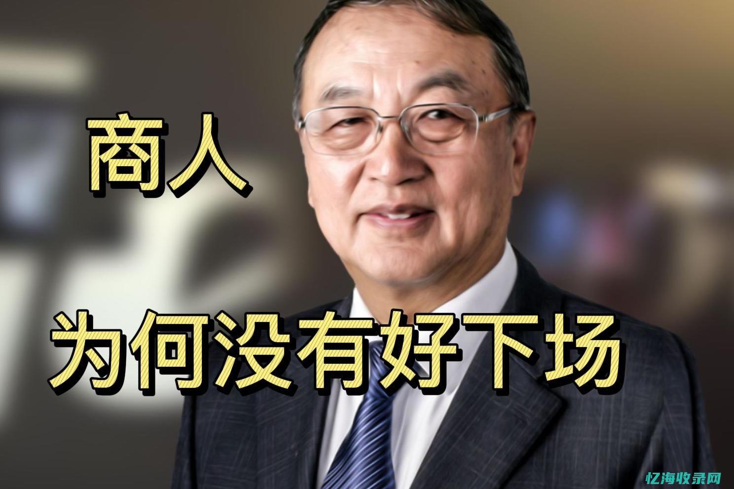 学不进去?