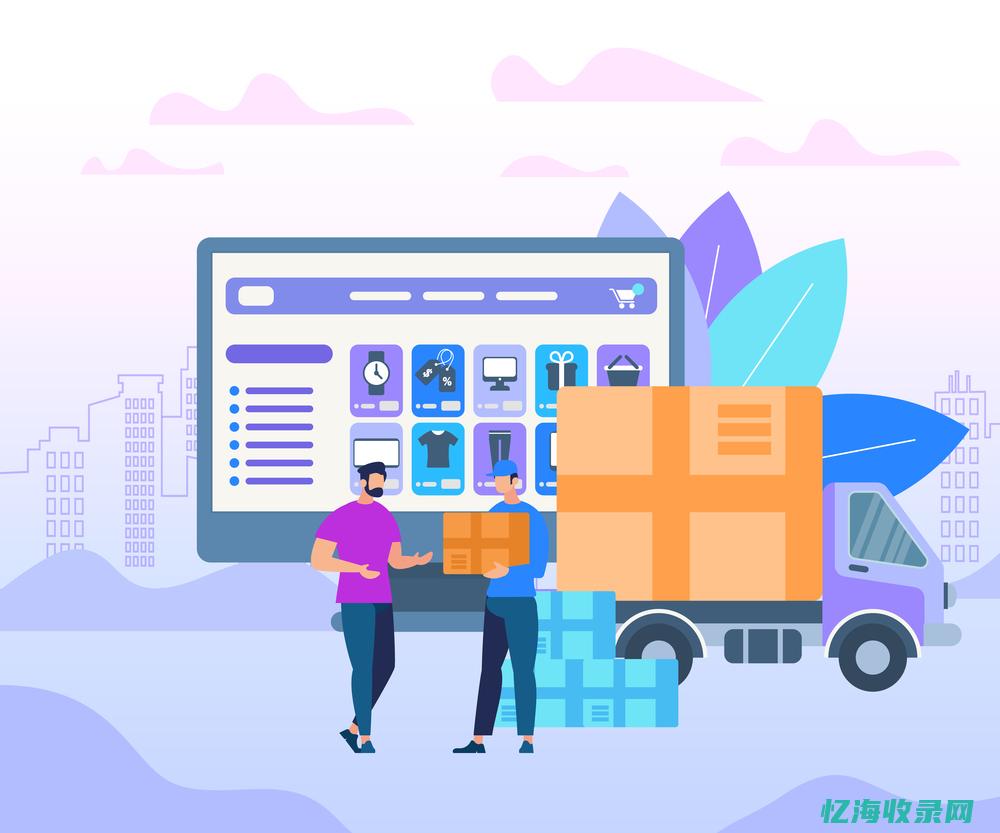 手机站seo优化 (新云手机站)