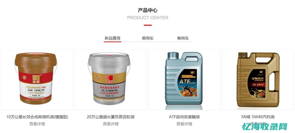 上海做网站seo (上海做网站的公司哪家好)