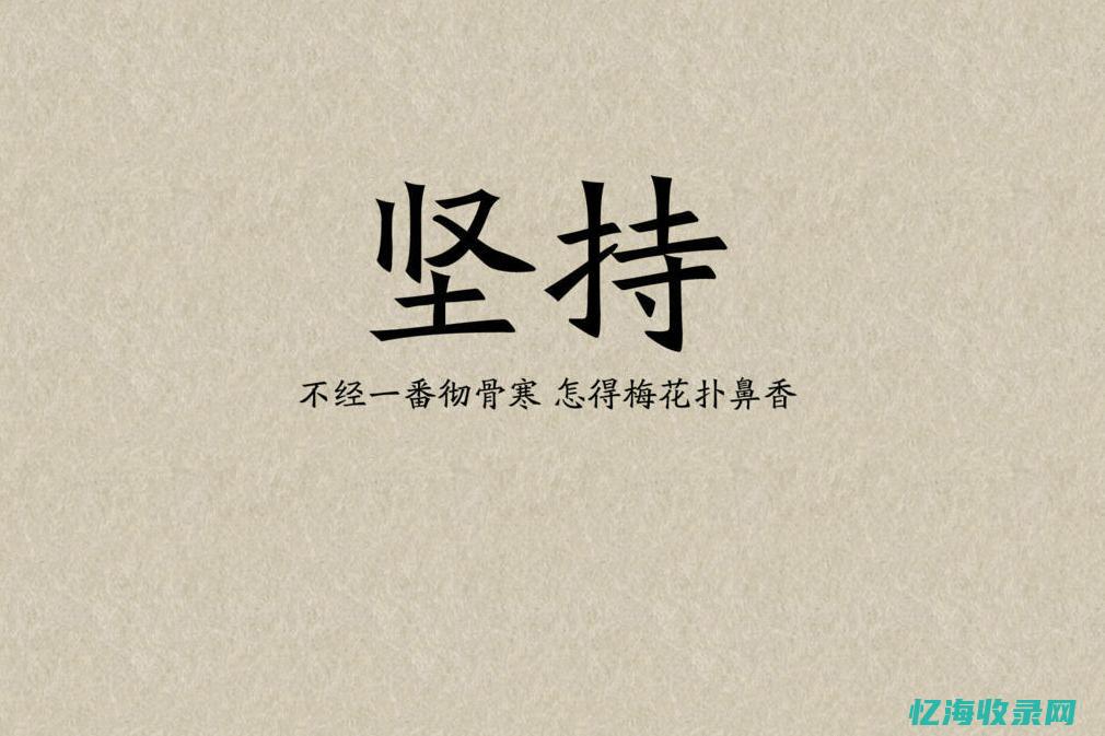 为什么都学英语