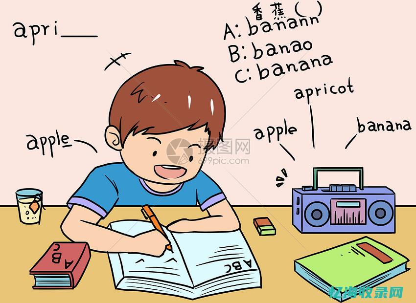 为什么学英语的理由