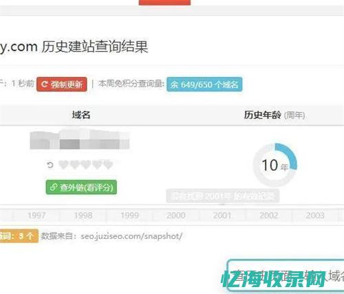 电影站seo (电影网站线路优化公告)