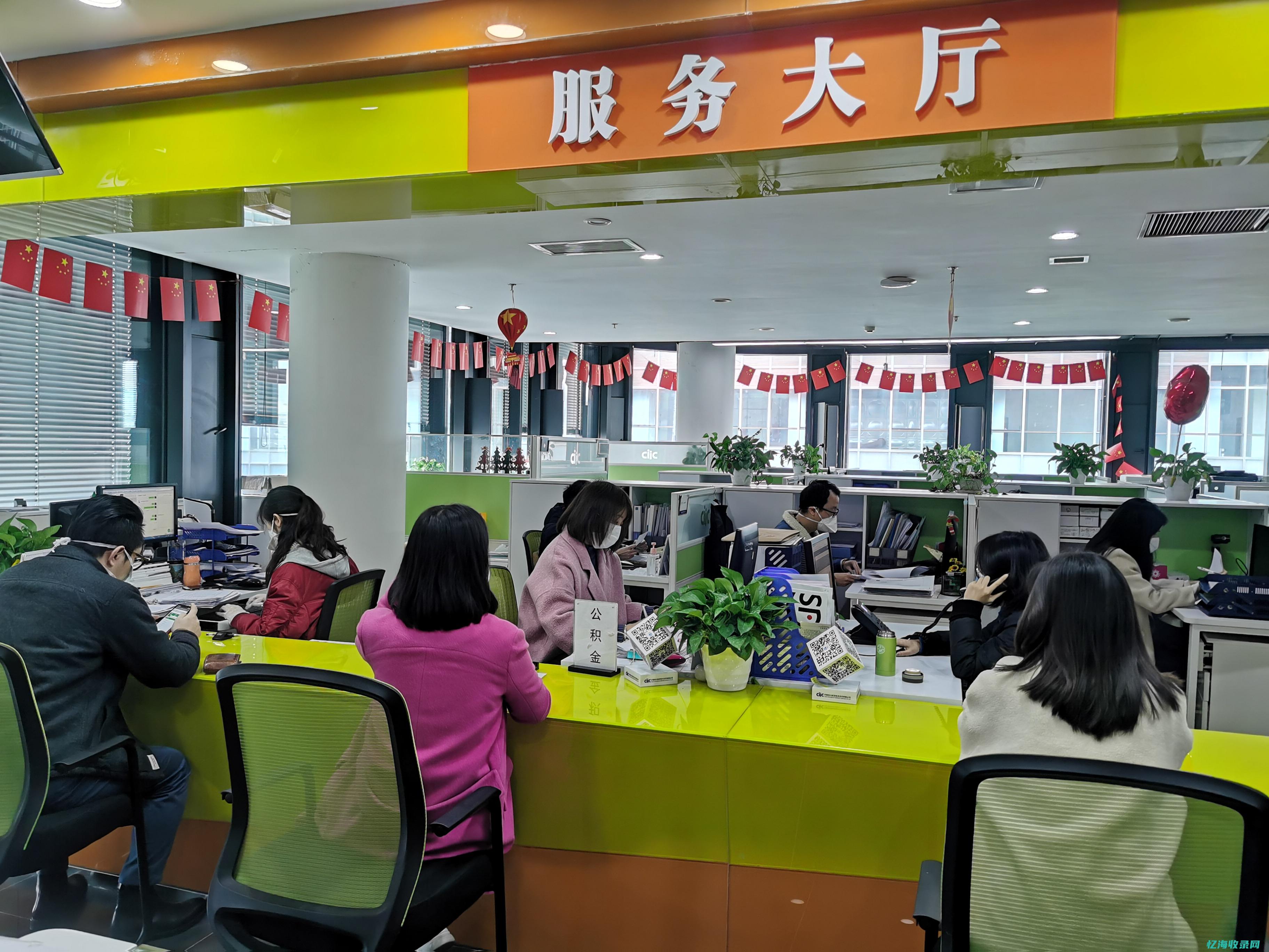 成都seo服务