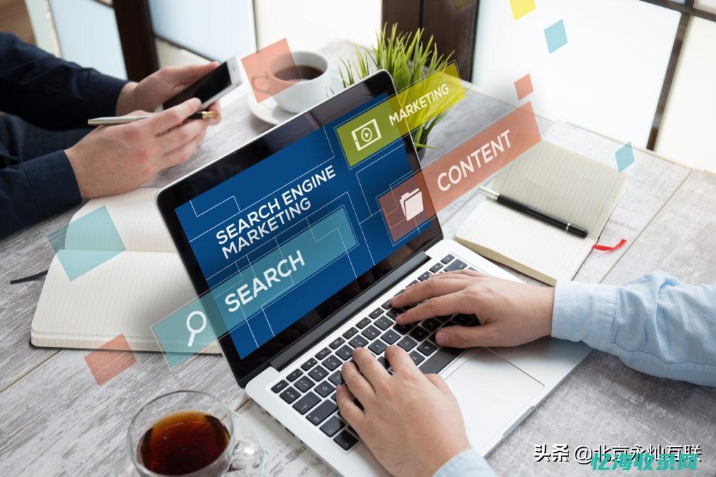 seo的营销方法 (seo的营销技巧)
