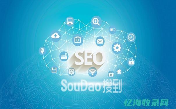 苏州排名seo