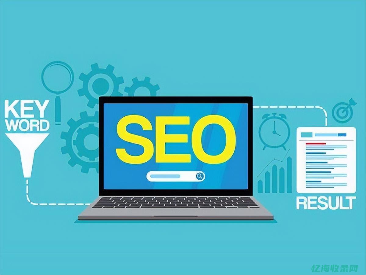 seo网站页面优化 (SEO网站页面优化包含)