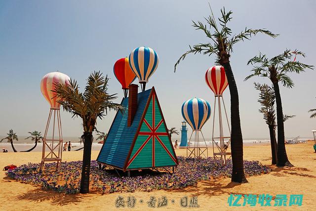 日照seo推广 (日照列表网)