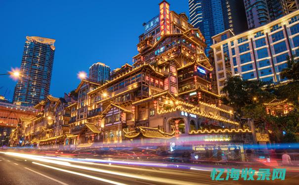 重庆网站seo公司 (重庆网站设计)