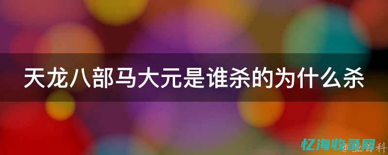 什么时候人和人说话需要花钱