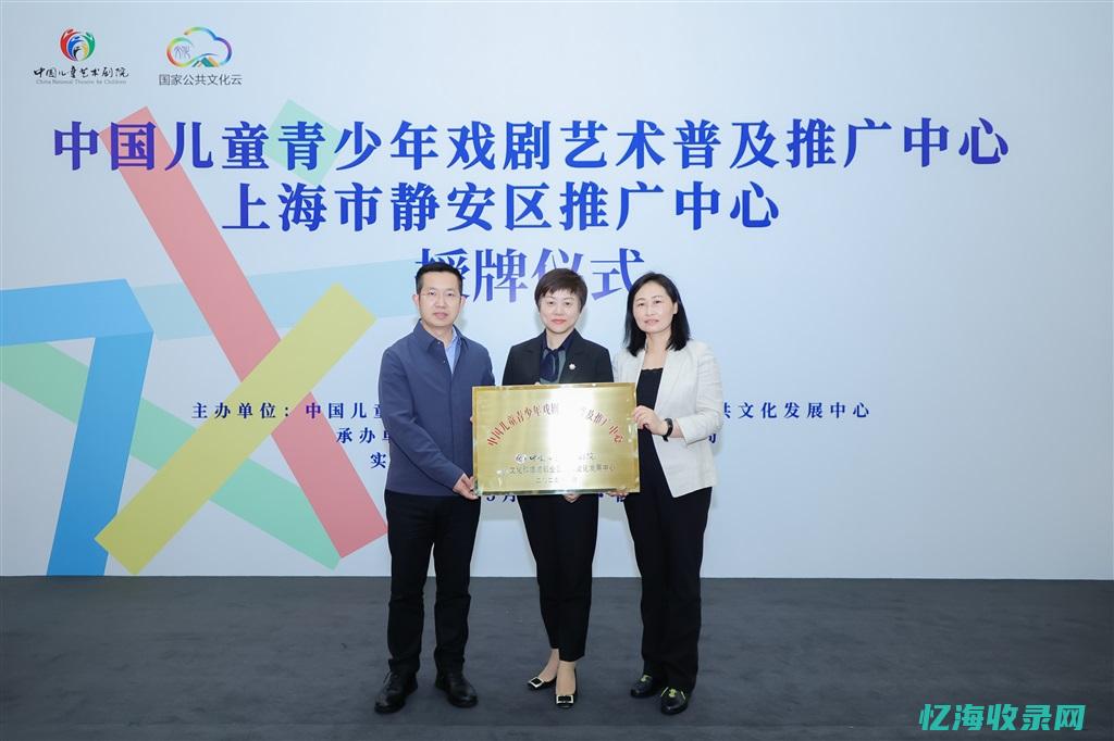 上海推广seo