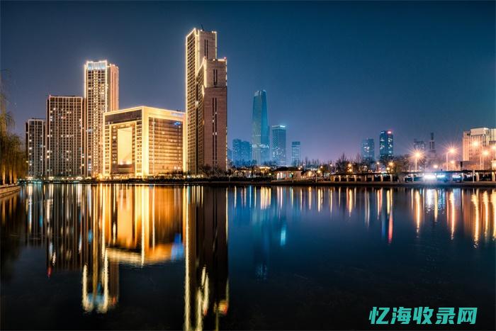天津百度seo排名 (天津百度地图在线查询)