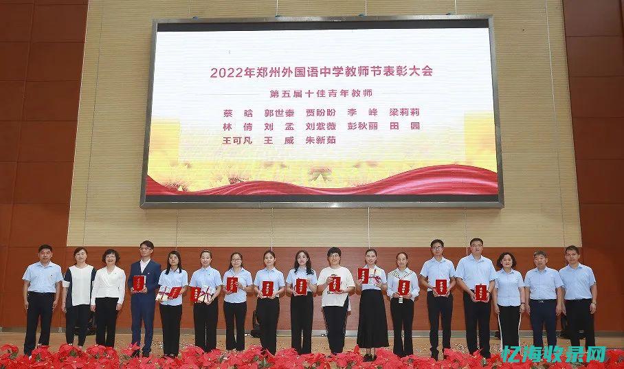 郑州关键词排名顾问