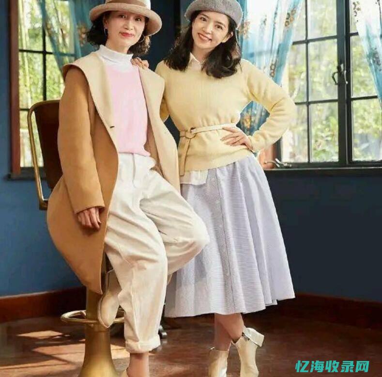 三木森服饰有限公司 (三木森品牌)