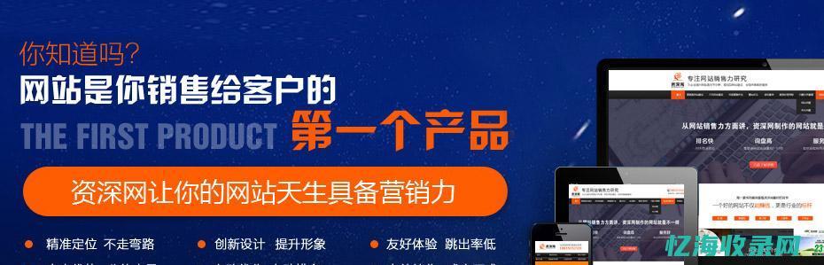 浙江乐清网
