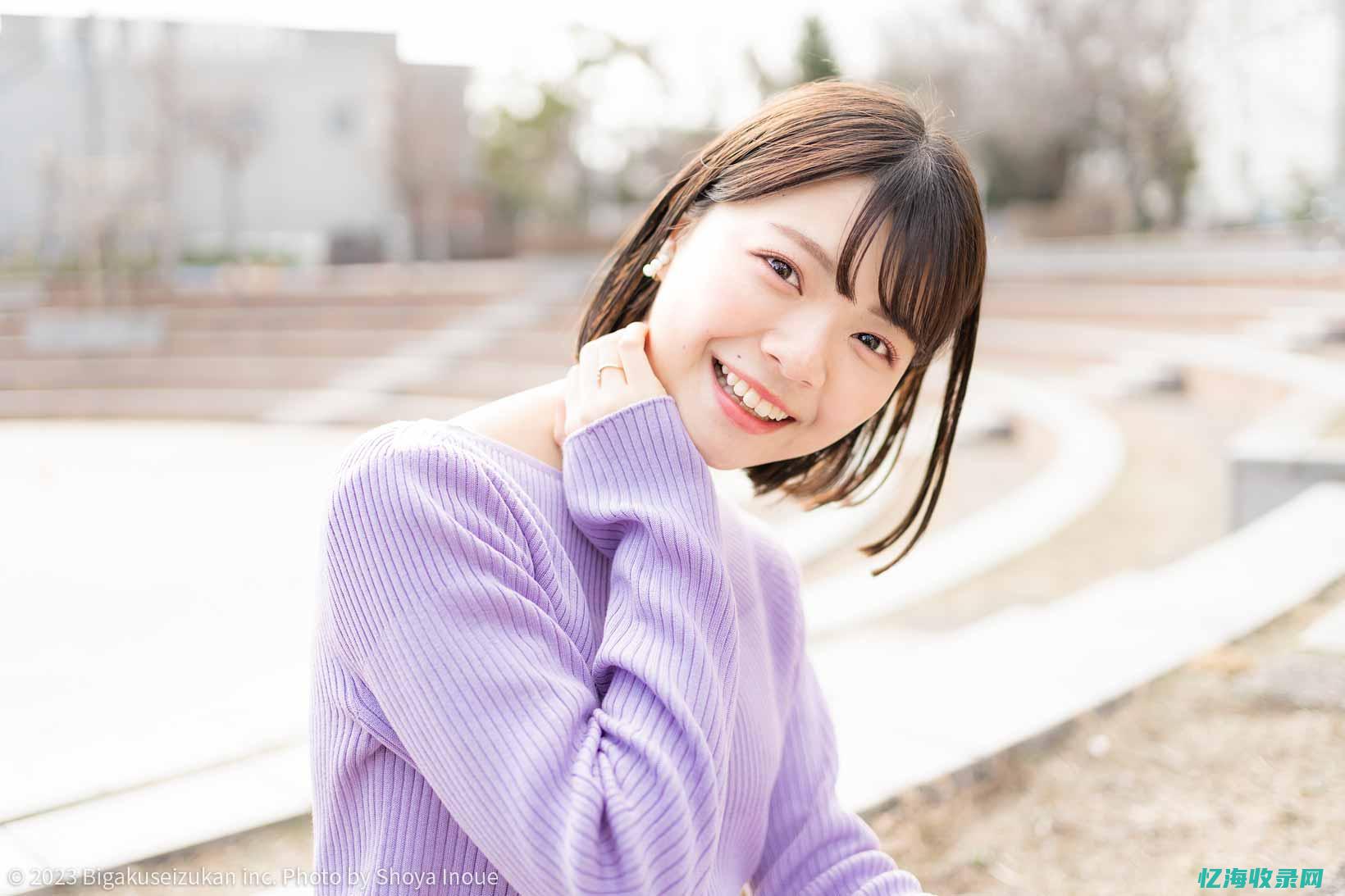 三木seo