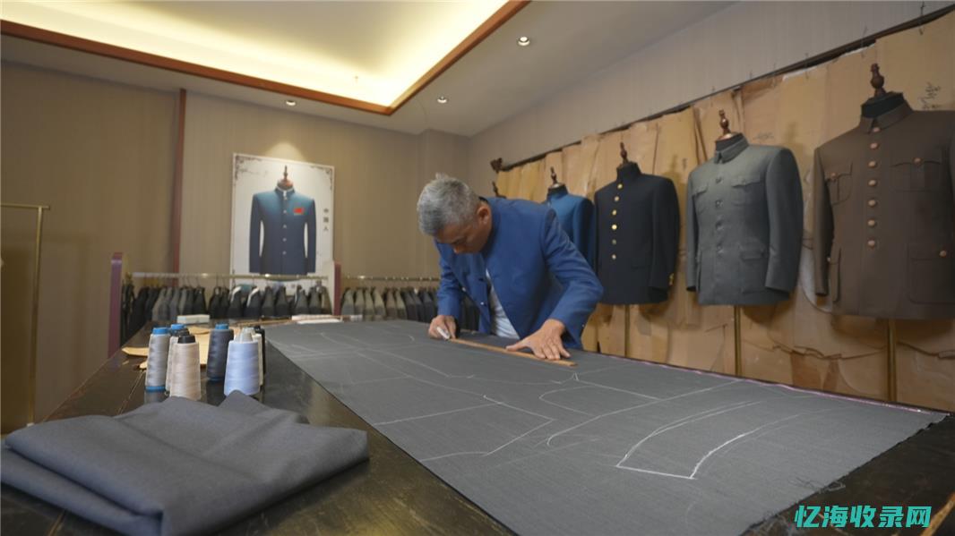 中山seo公司