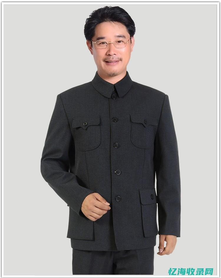 中山seo服务顾问