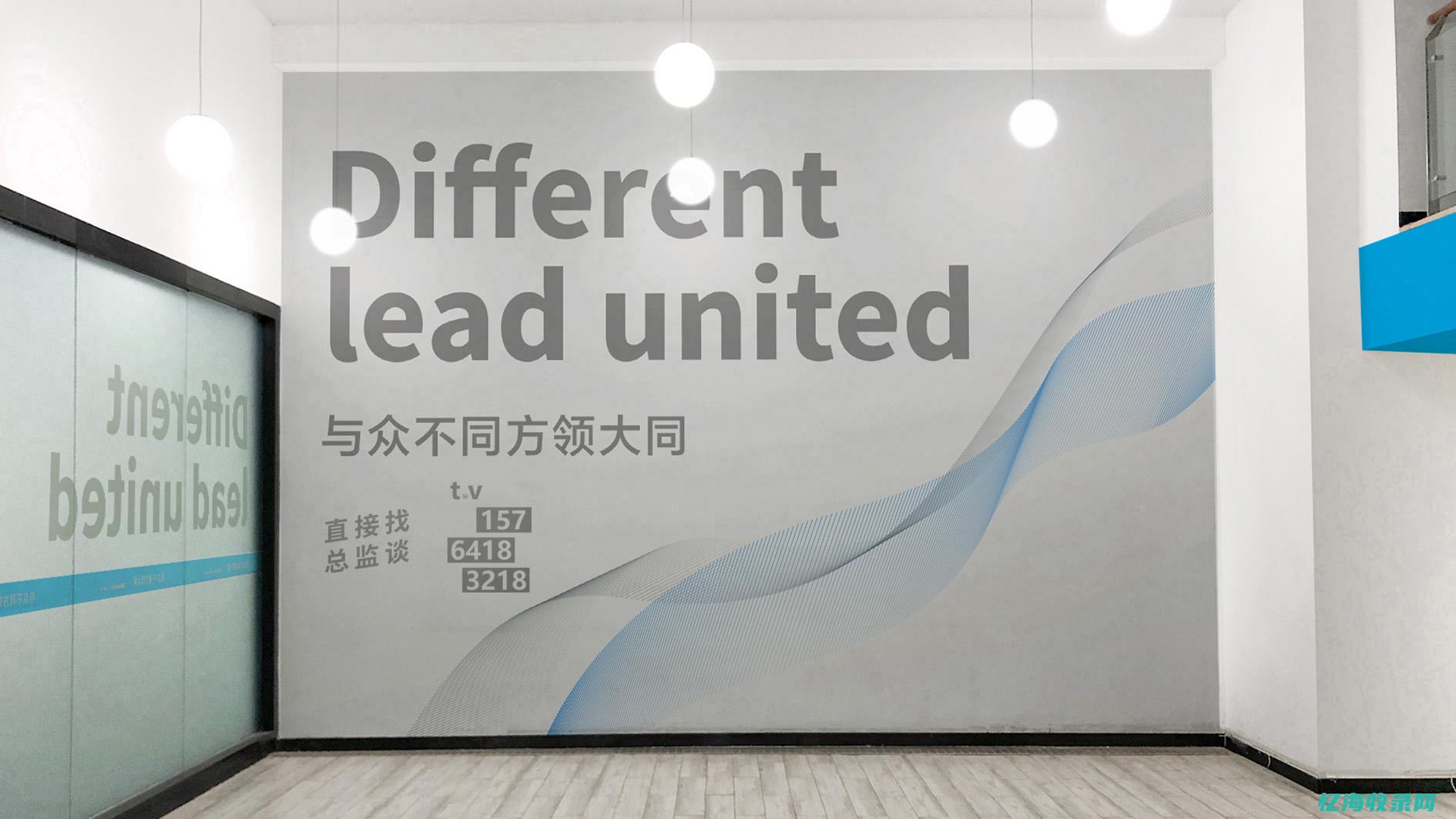 济南网站建站模板