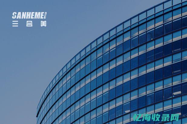 长沙网站设计拓谋网络 (长沙大型网站建设)