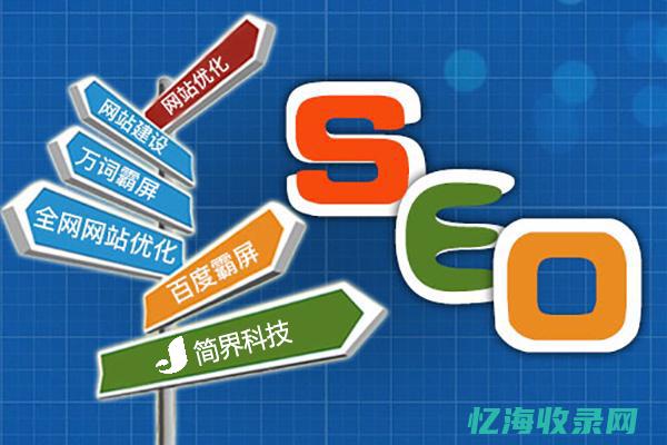 长沙网站设计拓谋网络