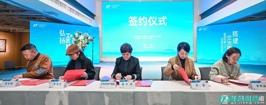 培训公司