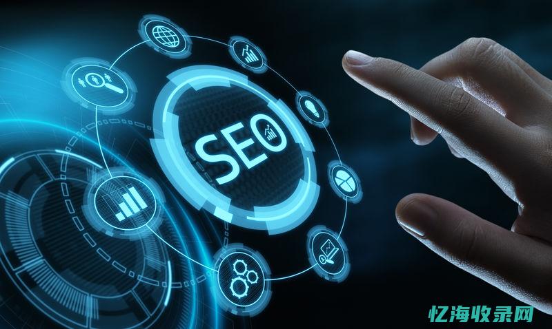 济南seo网站关键词排名