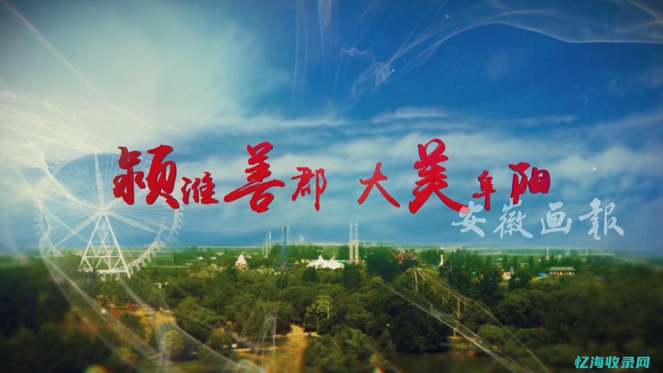 官方网