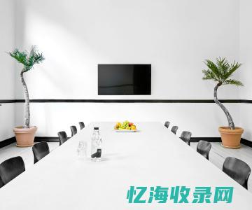 济南seo技术培训 (济南seo专业公司)
