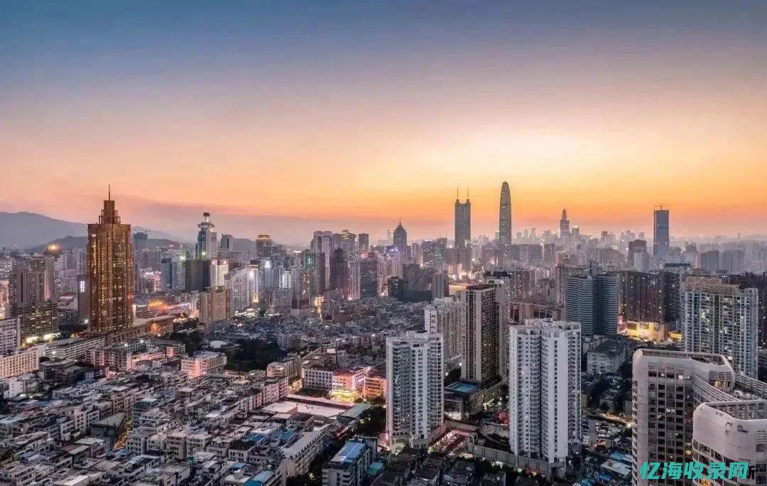 深圳排名区