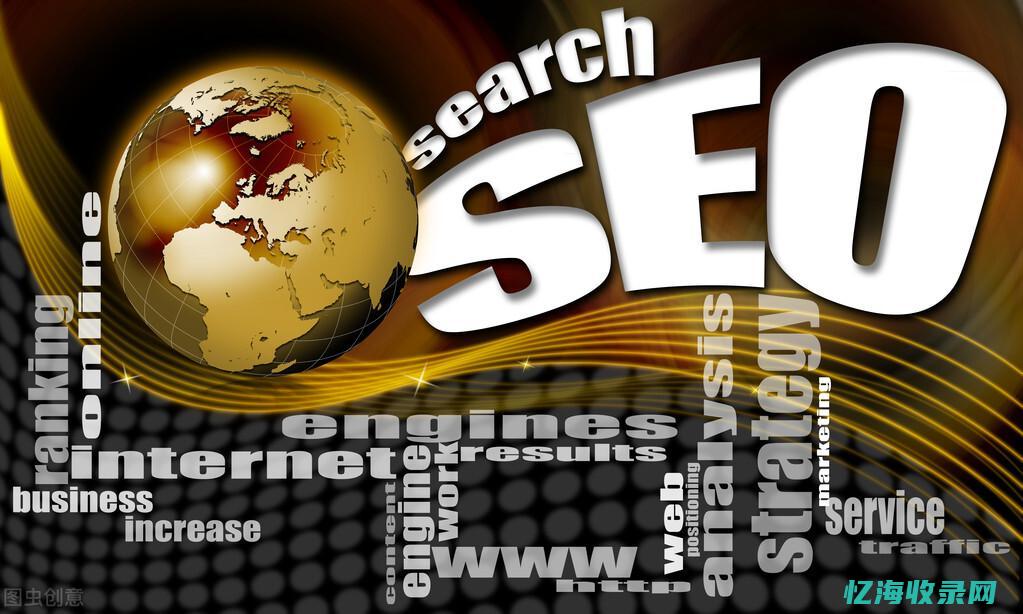 企业seo技术顾问 (seo技术什么意思)