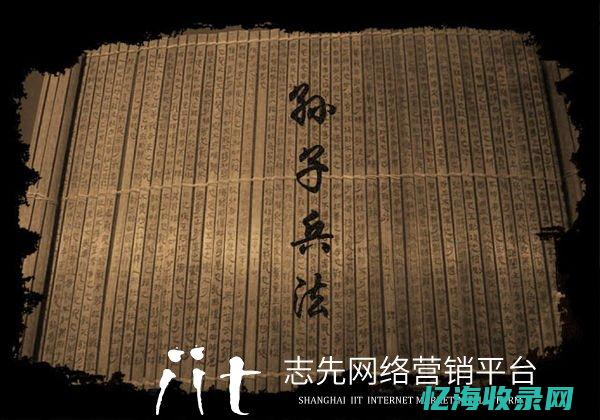 上海网络内容