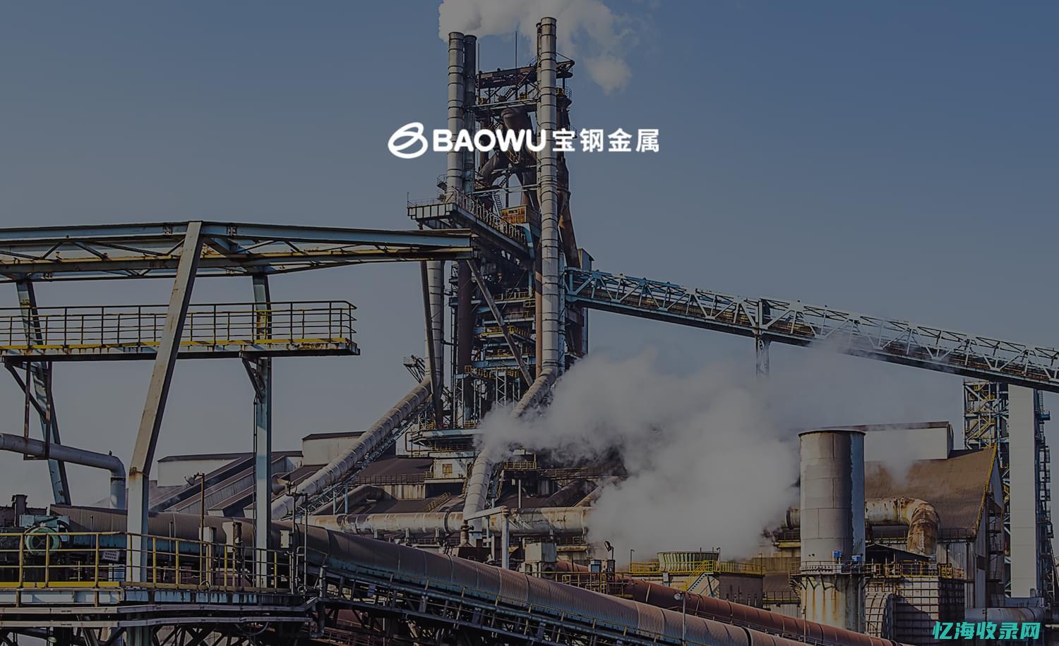 上海网络营销本文发表 (上海网络营销广告单位)
