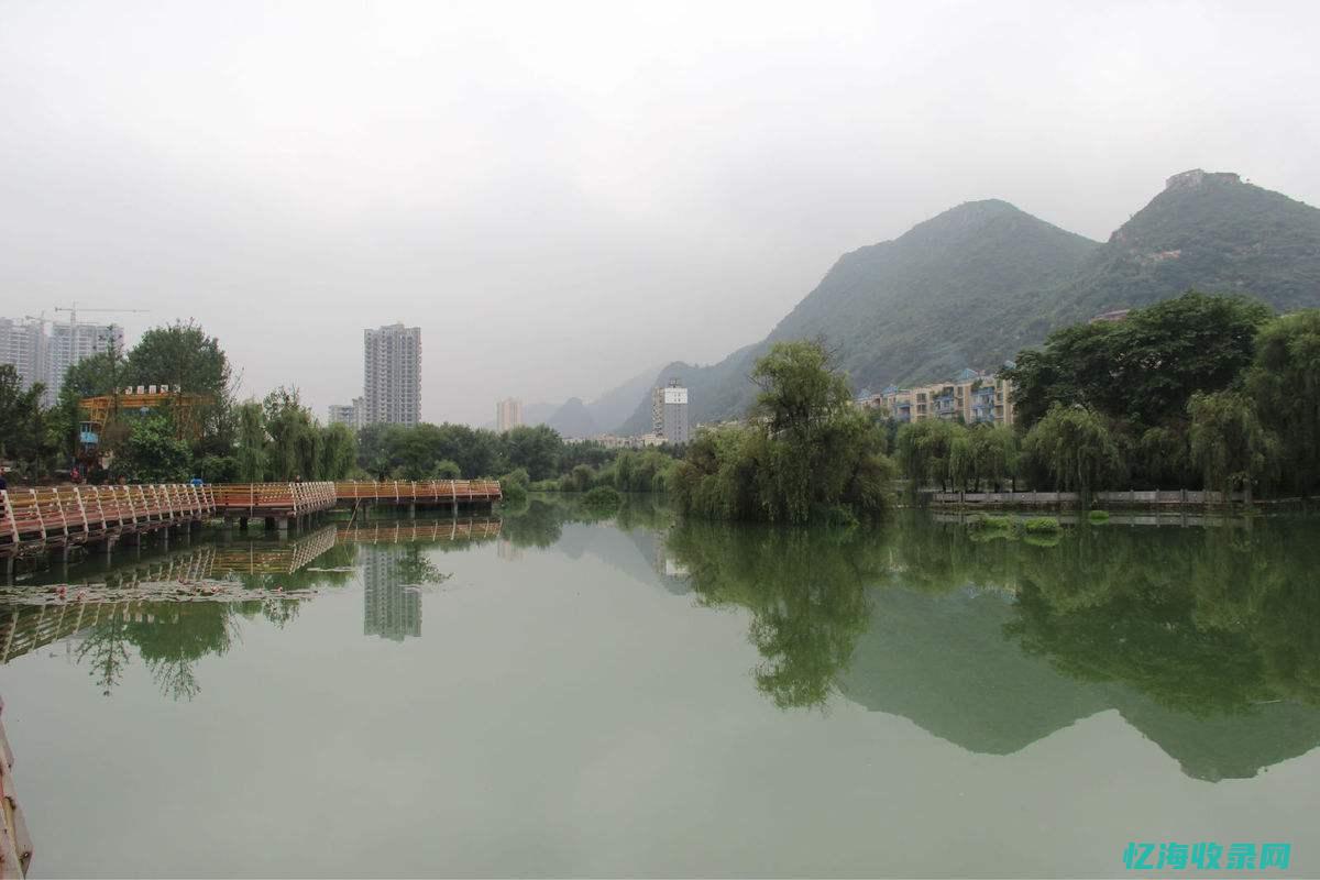 六盘水seo